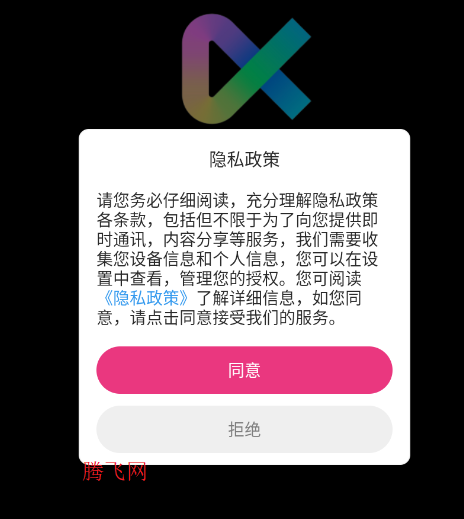TiKo�ٷ���app(ԭTisK)