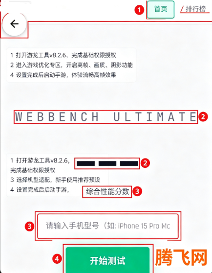 �������������°�app