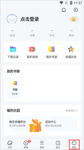 vivo������ɰ�