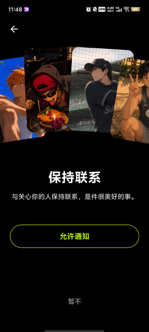 Kun Chat����AI�����������°�
