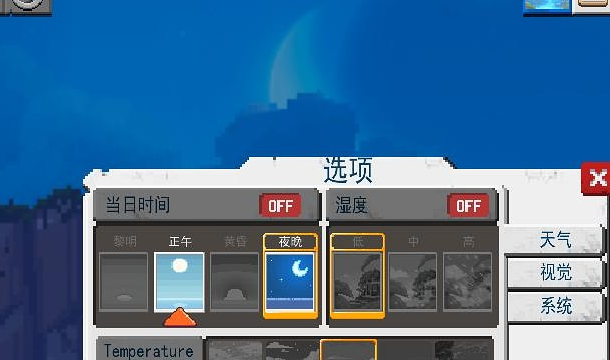 ɳ�н���1.4.0