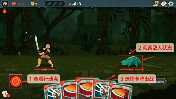 ɱ¾����2���԰�