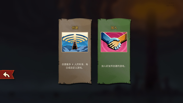 ɱ¾����2���԰�