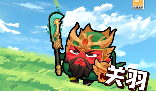 三国吧兄弟免费版 三国吧兄弟免费版