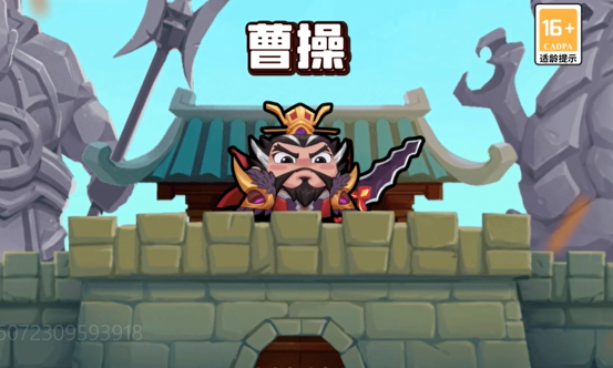 三国吧兄弟免费版 三国吧兄弟免费版