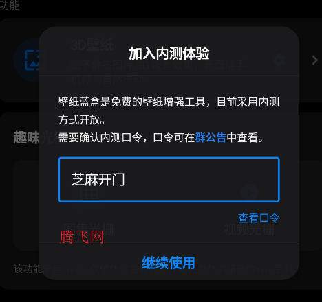��ֽ����1.0�����