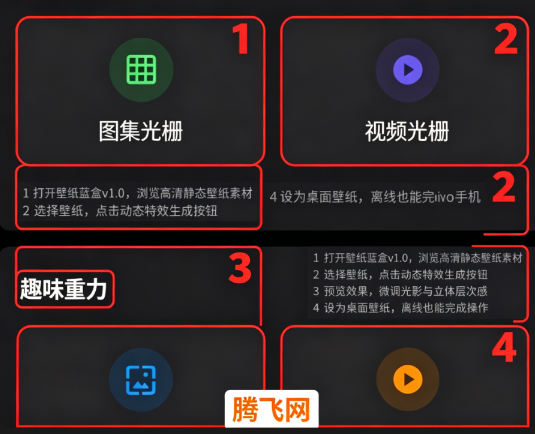��ֽ����1.0�����