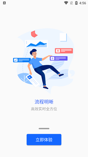 ���ݳ���ѧԺapp���°�
