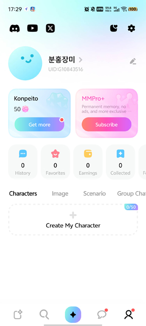 MiraiMind注册教程及中文设置方法 MiraiMind新手指南 MiraiMind注册教程及中文设置方法 MiraiMind新手指南