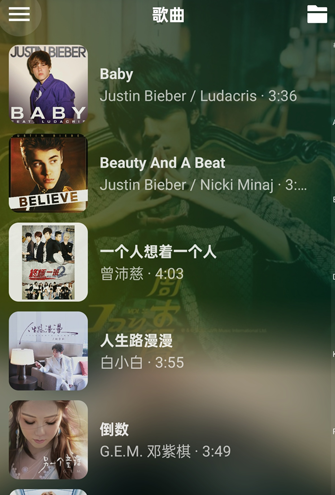 RawSMusic官方版app RawSMusic官方版app