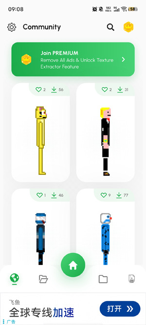 Nolem Playland Skin Template���°汾