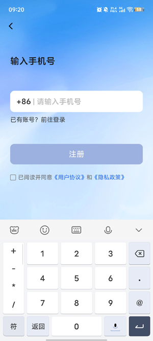 ��˵Ȧapp�ٷ�����