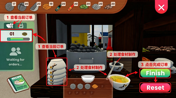 ����ģ����2���İ�(Bakso Simulator 2)