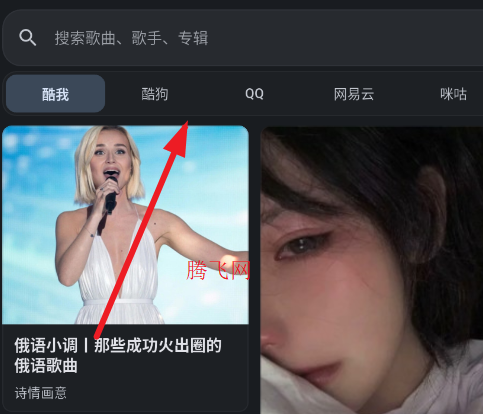 ��������app�ٷ���