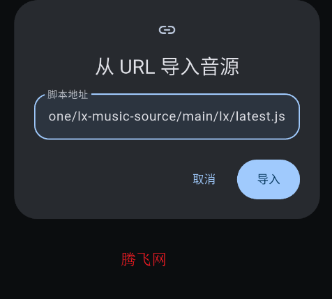��������app�ٷ���