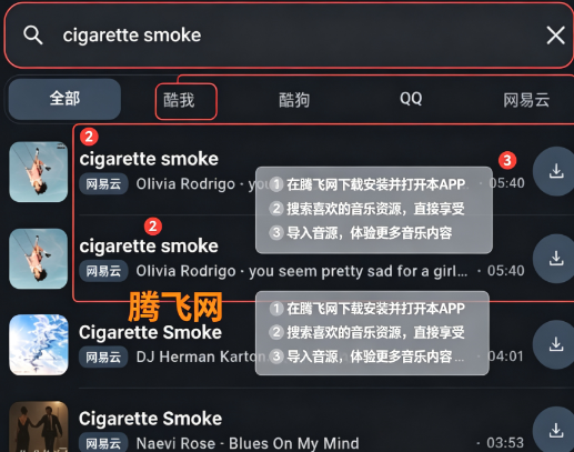 ��������app�ٷ���