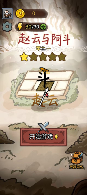 �����밢�����°汾