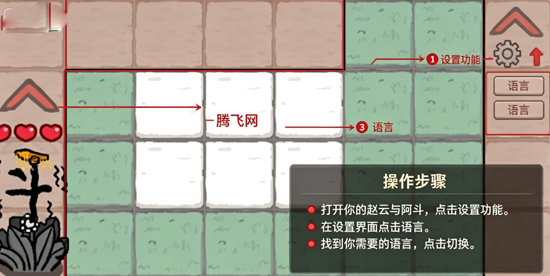 �����밢�����°汾