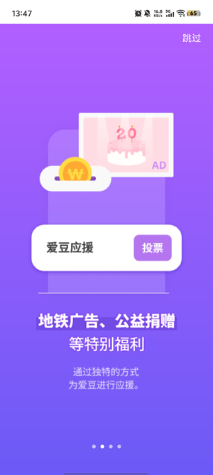 CelebChamp��������