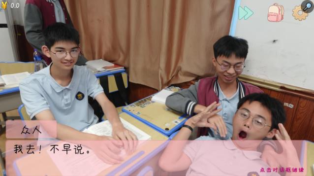 �군�ұ���ͬѧ��Χ����ѧ��