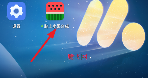 ����ˮ���ϳ��ֱ�apk