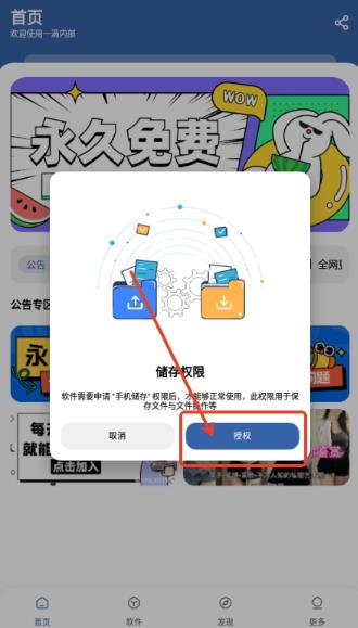 ����������(��Ѱ�)