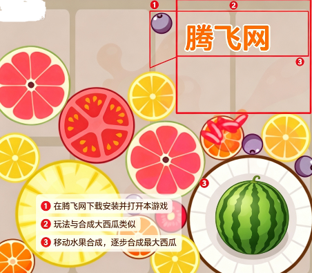 ����ˮ���ϳ��ֱ�apk