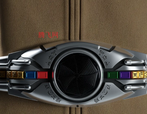 ������ʿ���Ҹ�����������°�Arcle Sonic Wave