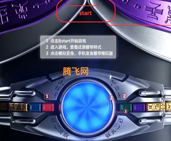 ������ʿ���Ҹ�����������°�Arcle Sonic Wave