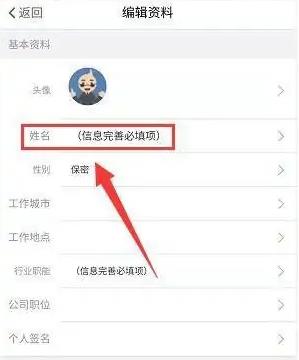 ���ӷ�������̳app���°�