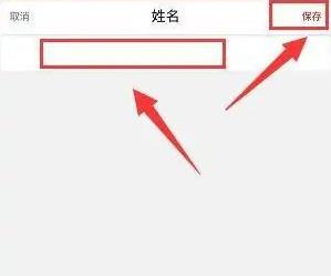 ���ӷ�������̳app���°�