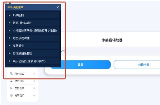����ȻС��è100.0�汾