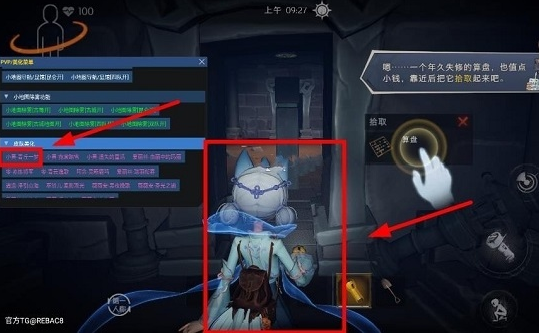 ����ȻС��è100.0�汾