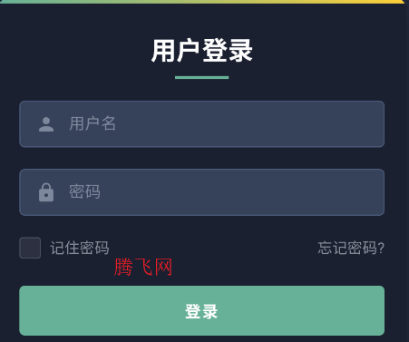 蛙漫2(台版)老版27.29 蛙漫2(台版)老版27.29