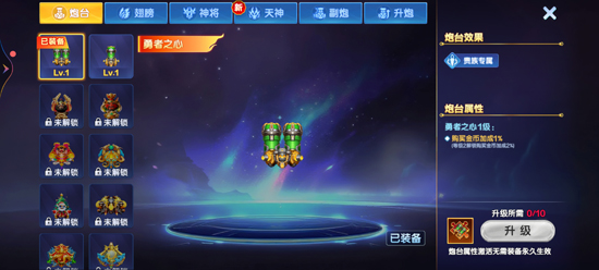 ����󿧾��ΰ�