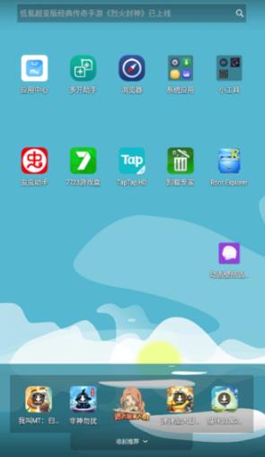 oppo��̬��ֽѡ�������°�(Live Wallpaper Picker)