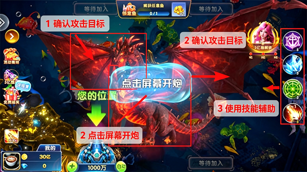 ���Ĳ���Ӯ����