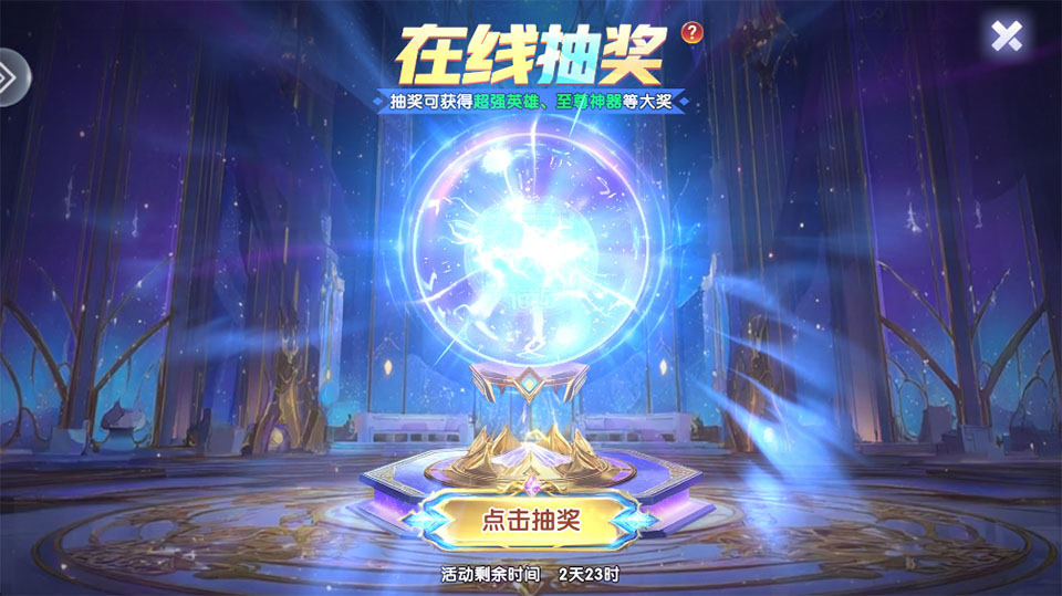 ���Ĳ���Ӯ����