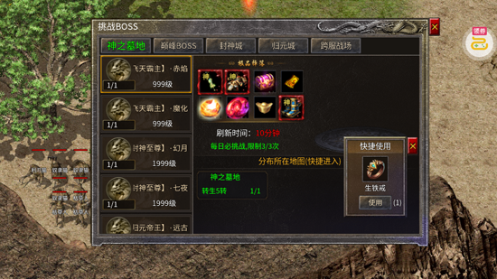 全民祖玛天天送328免费版 全民祖玛天天送328免费版