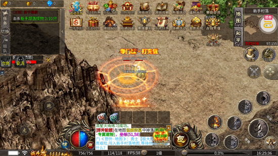 全民祖玛天天送328免费版 全民祖玛天天送328免费版