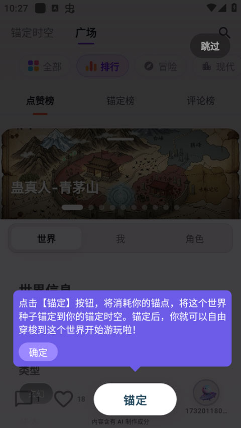 Ԫ���������°汾