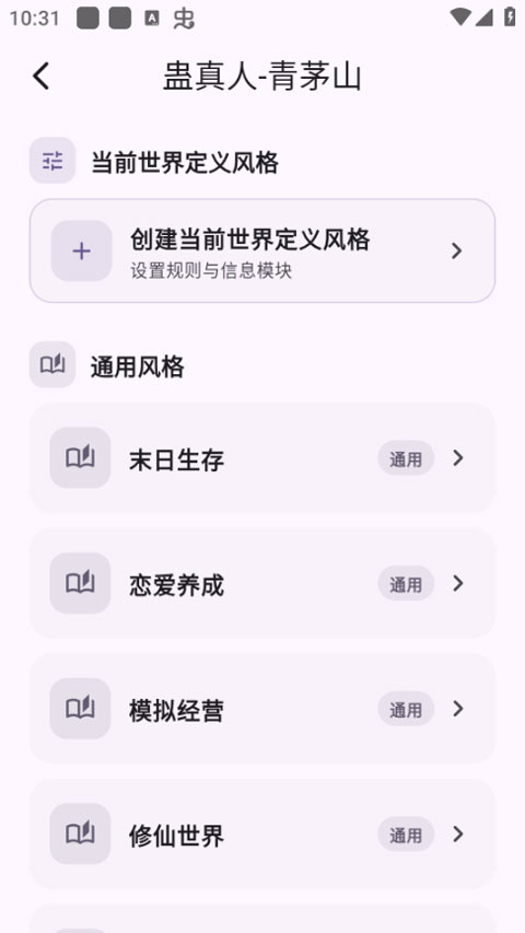 Ԫ���������°汾