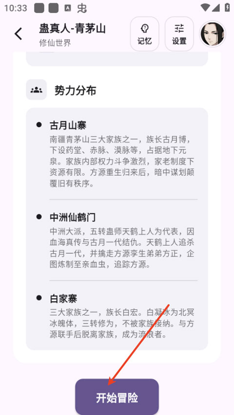 Ԫ���������°汾