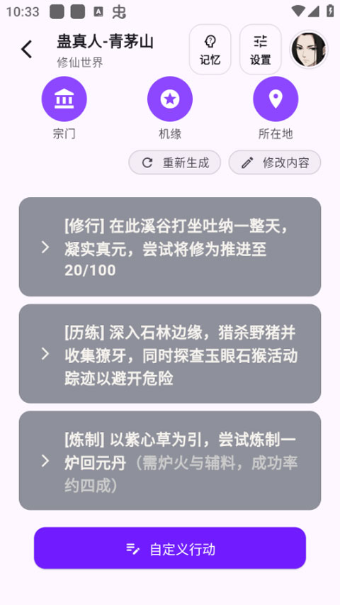 Ԫ���������°汾