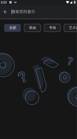 奥托音乐app手机版 奥托音乐app手机版