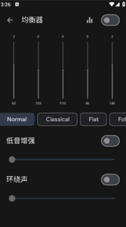奥托音乐app手机版 奥托音乐app手机版