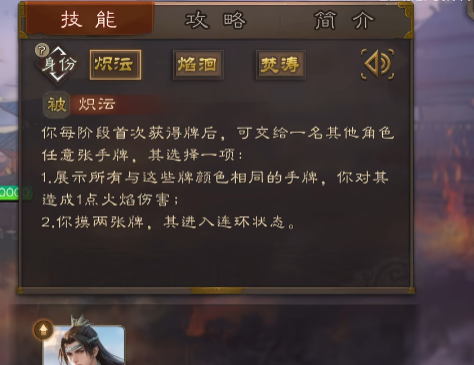 ����ɱqq�ͻ��˹ٷ���