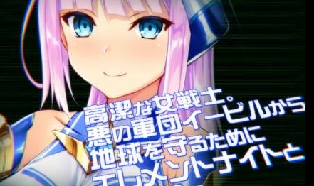 神装圣姬电脑版 神装圣姬电脑版
