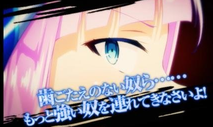 神装圣姬电脑版 神装圣姬电脑版
