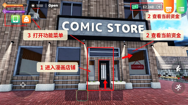 漫画书店模拟器中文版下载(Comic Book Store Simulator) 漫画书店模拟器中文版下载(Comic Book Store Simulator)